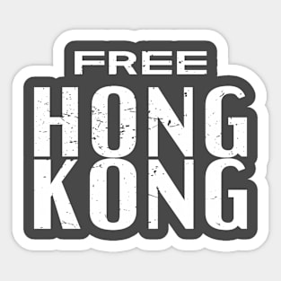 Free Hong Kong Sticker